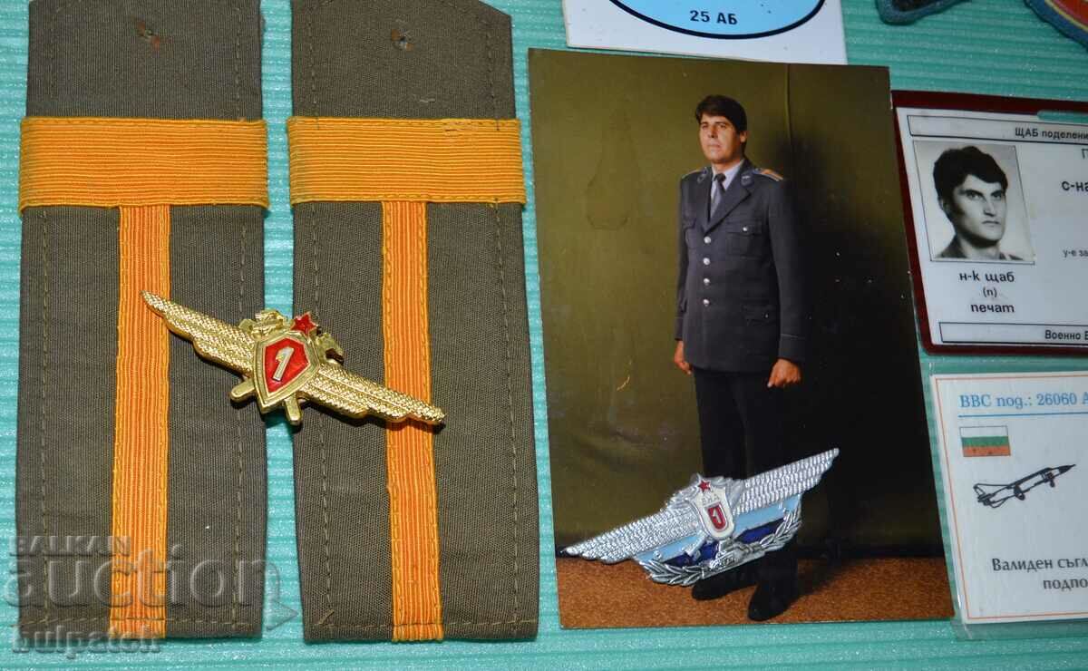 Auction Air force collection lot of Cheshnegirovo Airbase Auction Air force collection lot of Cheshnegirovo Airbase