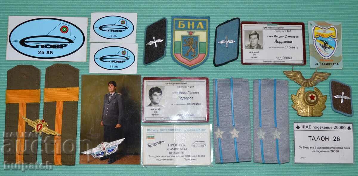 Air force collection lot of Cheshnegirovo Airbase Air force collection lot of Cheshnegirovo Airbase