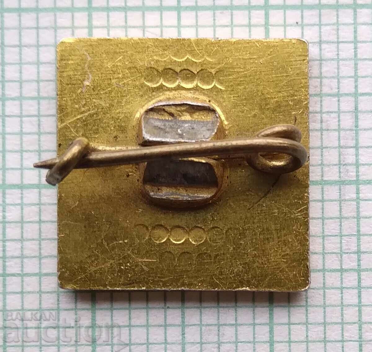 12762 Badge - Rila Fashion Conference with price 3.00 BGN | € 1.53 12762 Badge - Rila Fashion Conference with price 3.00 BGN | € 1.53