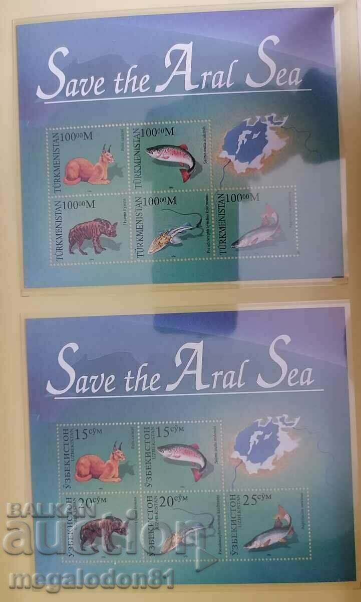 Фауна на Аралско море - сборно издание на руските републики с цена 24.00 лв. | € 12.27 Фауна на Аралско море - сборно издание на руските републики с цена 24.00 лв. | € 12.27