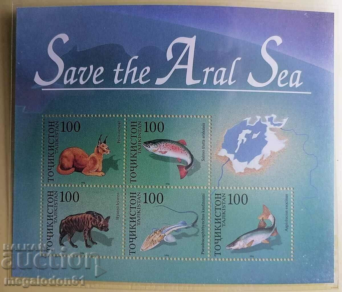 Аукцион Фауна на Аралско море - сборно издание на руските републики Аукцион Фауна на Аралско море - сборно издание на руските републики