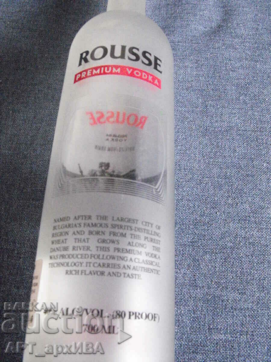 Μπουκάλι βότκα RUSE /άδειο!/. με τιμή 5.50 BGN | € 2.81 Μπουκάλι βότκα RUSE /άδειο!/. με τιμή 5.50 BGN | € 2.81