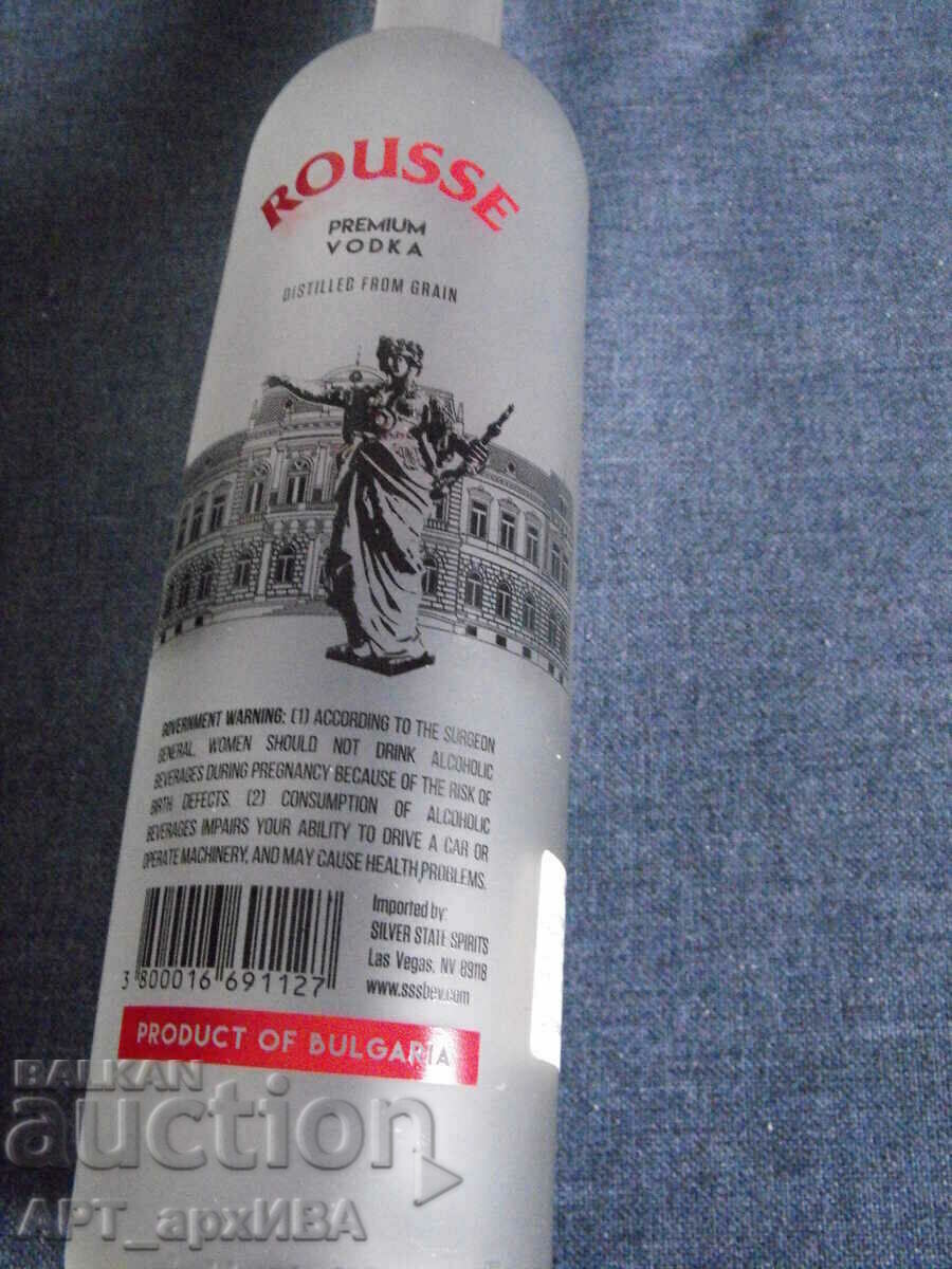 Δημοπρασία Μπουκάλι βότκα RUSE /άδειο!/. Δημοπρασία Μπουκάλι βότκα RUSE /άδειο!/.
