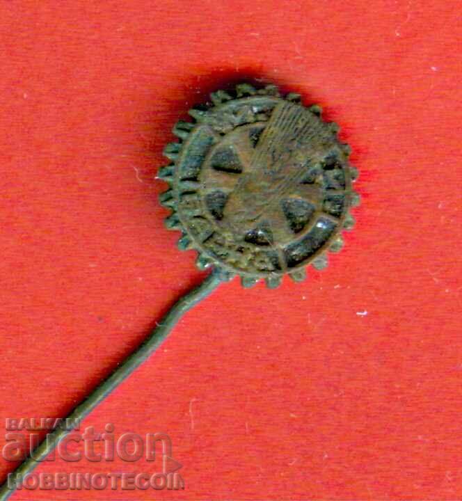 BULGARIA BULGARIA BADGE SIGN - VARNA with price 9.99 BGN | € 5.11 BULGARIA BULGARIA BADGE SIGN - VARNA with price 9.99 BGN | € 5.11