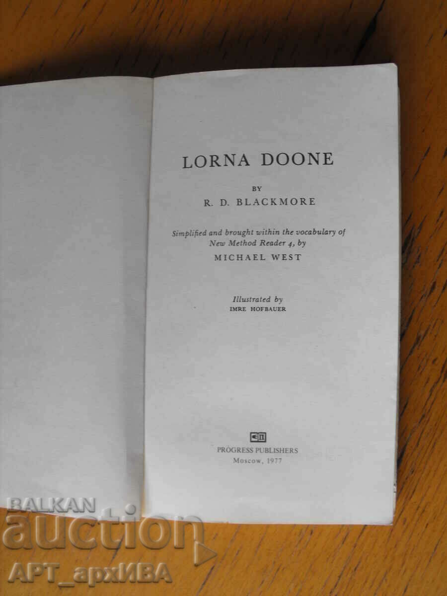 Lorna Doone /στα αγγλικά/. Συγγραφέας: R.D. Blackmore. με τιμή 3.50 BGN | € 1.79 Lorna Doone /στα αγγλικά/. Συγγραφέας: R.D. Blackmore. με τιμή 3.50 BGN | € 1.79