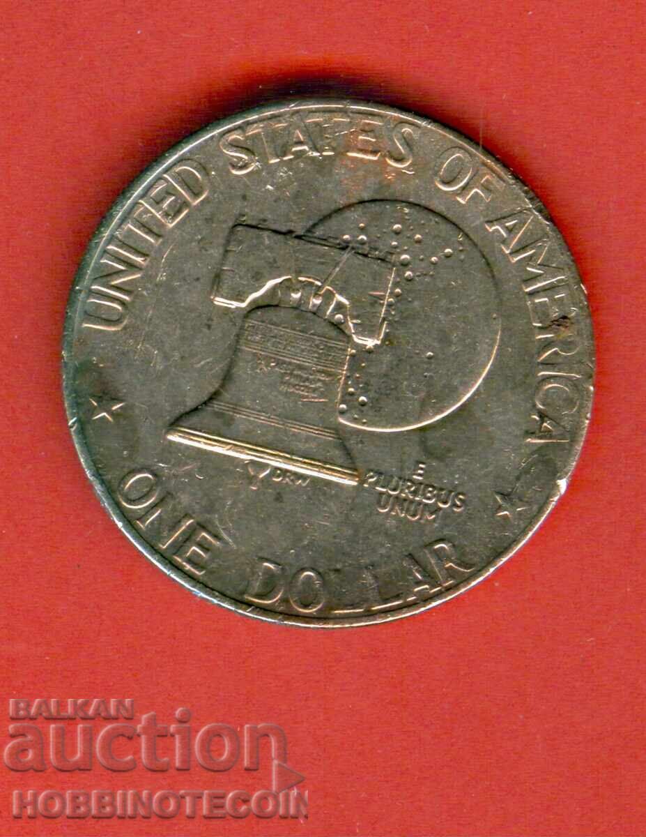 USA 1.00 $ - 1 $ issue 1776 - 1976 - 5 with price 7.80 BGN | € 3.99