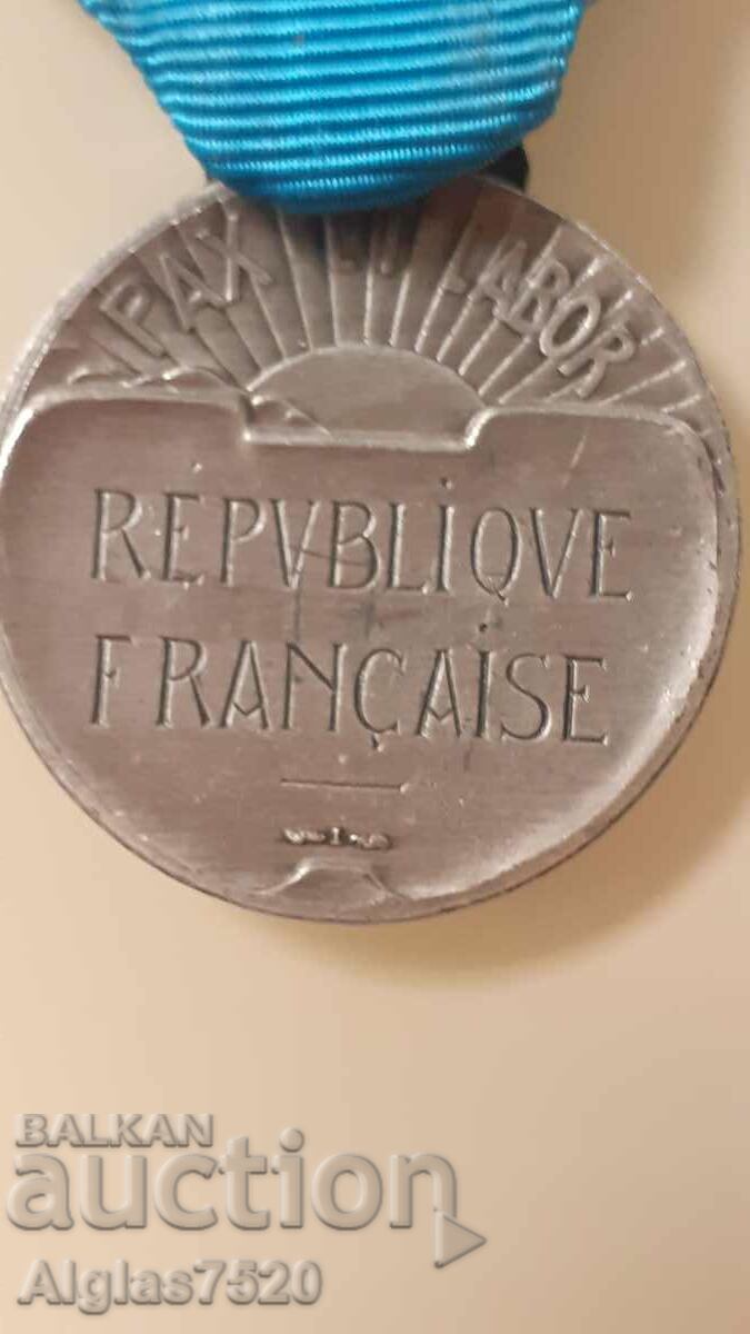 Auction Rare French Order/Silver/ Auction Rare French Order/Silver/