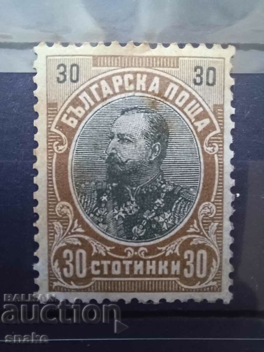 Bulgaria 1901 - BK 60
