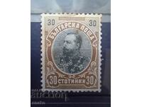 Bulgaria 1901 - BK 60