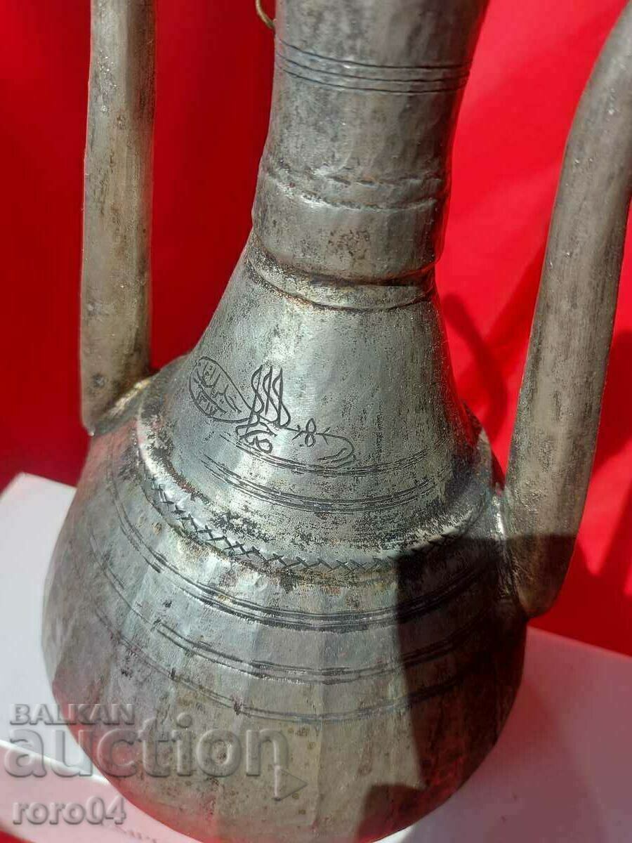 ИБРИК с цена 829.99 €
