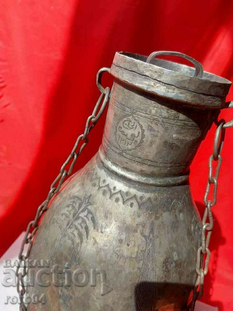 χάλυβας με τιμή 1431.00 BGN | € 731.66 χάλυβας με τιμή 1431.00 BGN | € 731.66