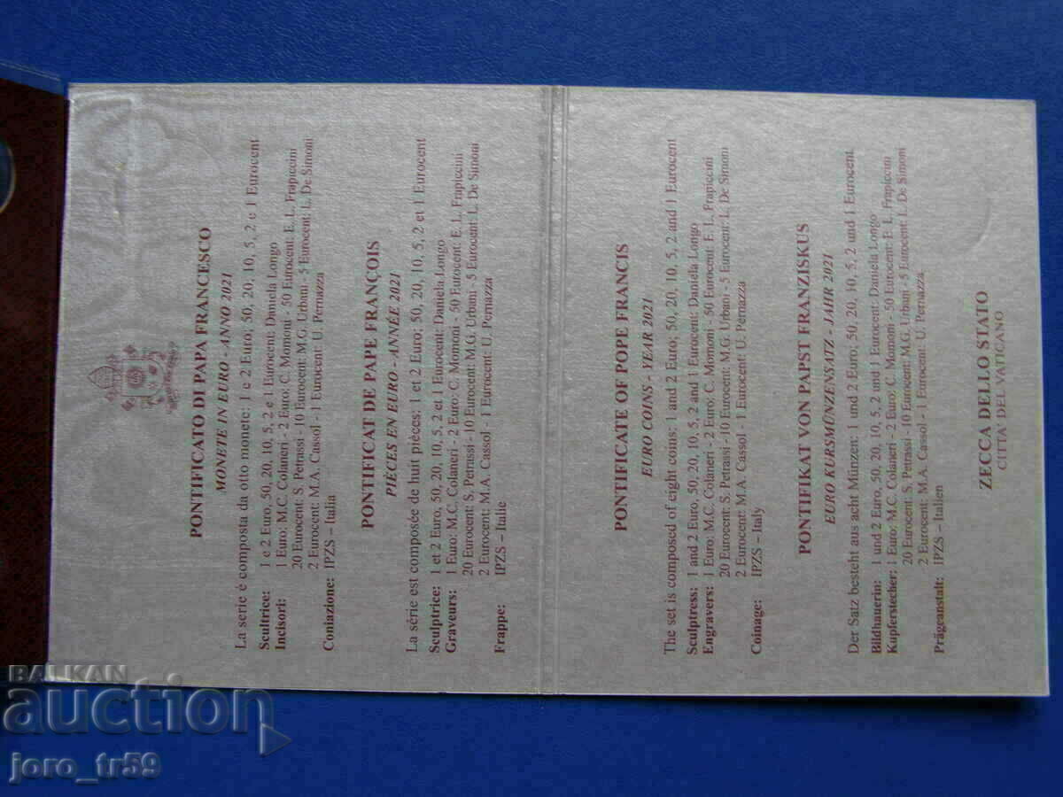 Pachet pentru 8 monede Euroset Vatican City - 2021 - 6