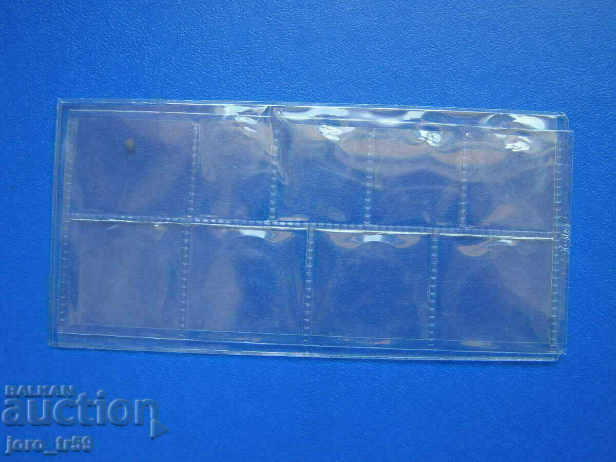 Packaging and blister for 8 Euroset coins with price 4.00 BGN | € 2.05 Packaging and blister for 8 Euroset coins with price 4.00 BGN | € 2.05