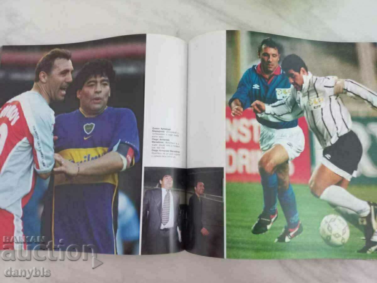 Delivery of Book - album by Hristo Stoichkov Delivery of Book - album by Hristo Stoichkov