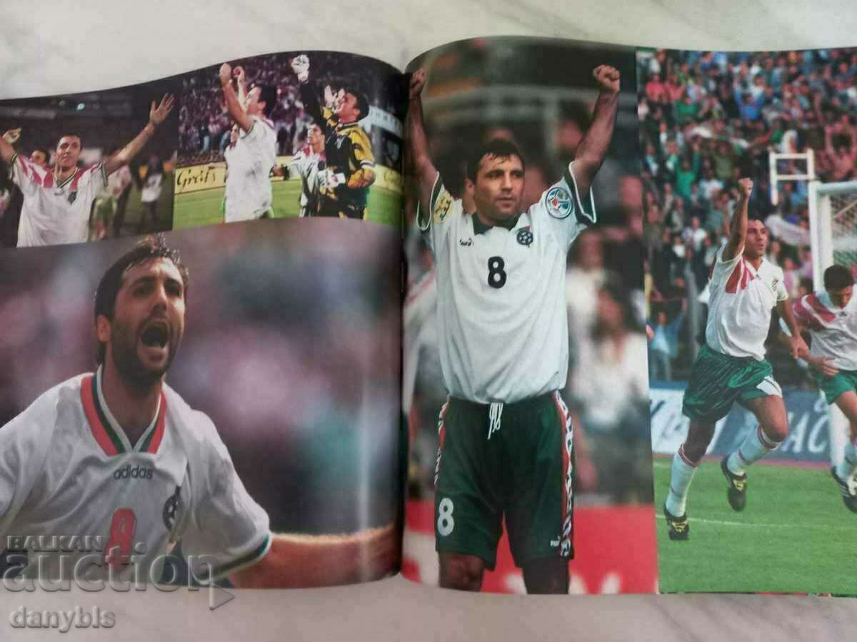 Book - album by Hristo Stoichkov - 6 Book - album by Hristo Stoichkov - 6