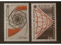 France 1983 Europe CEPT Inventions MNH