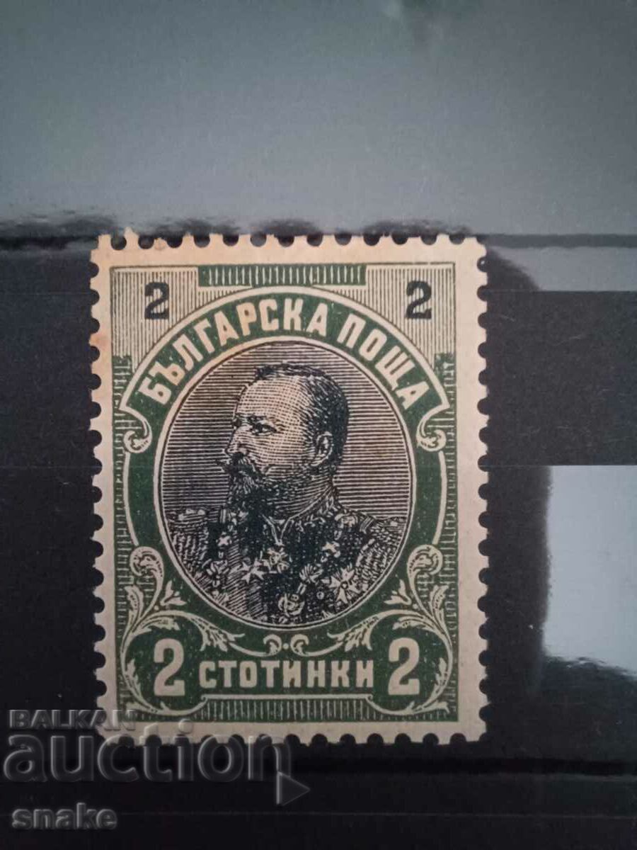 Bulgaria 1901 - BK 54