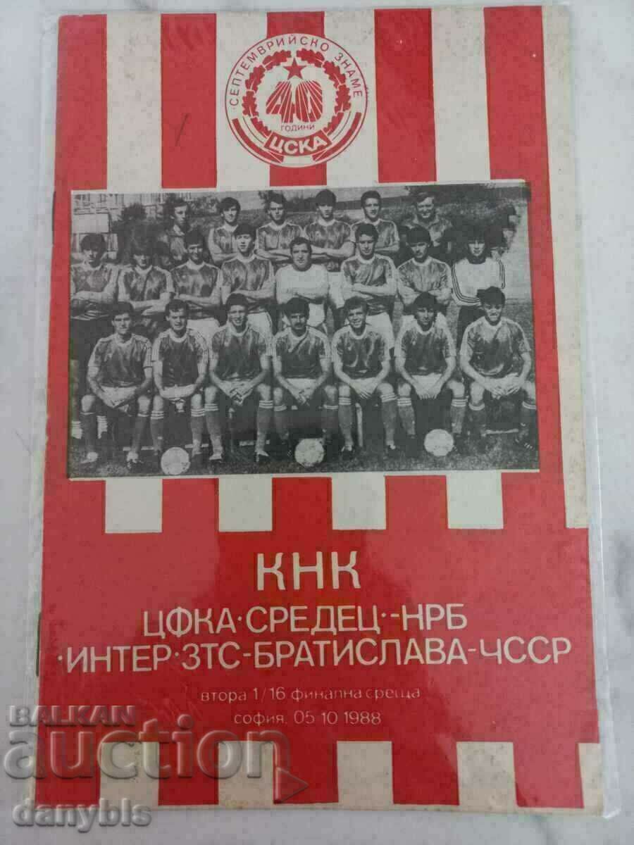 Program de fotbal - CSKA - Inter Bratislava 1988