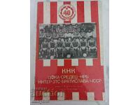 Program de fotbal - CSKA - Inter Bratislava 1988