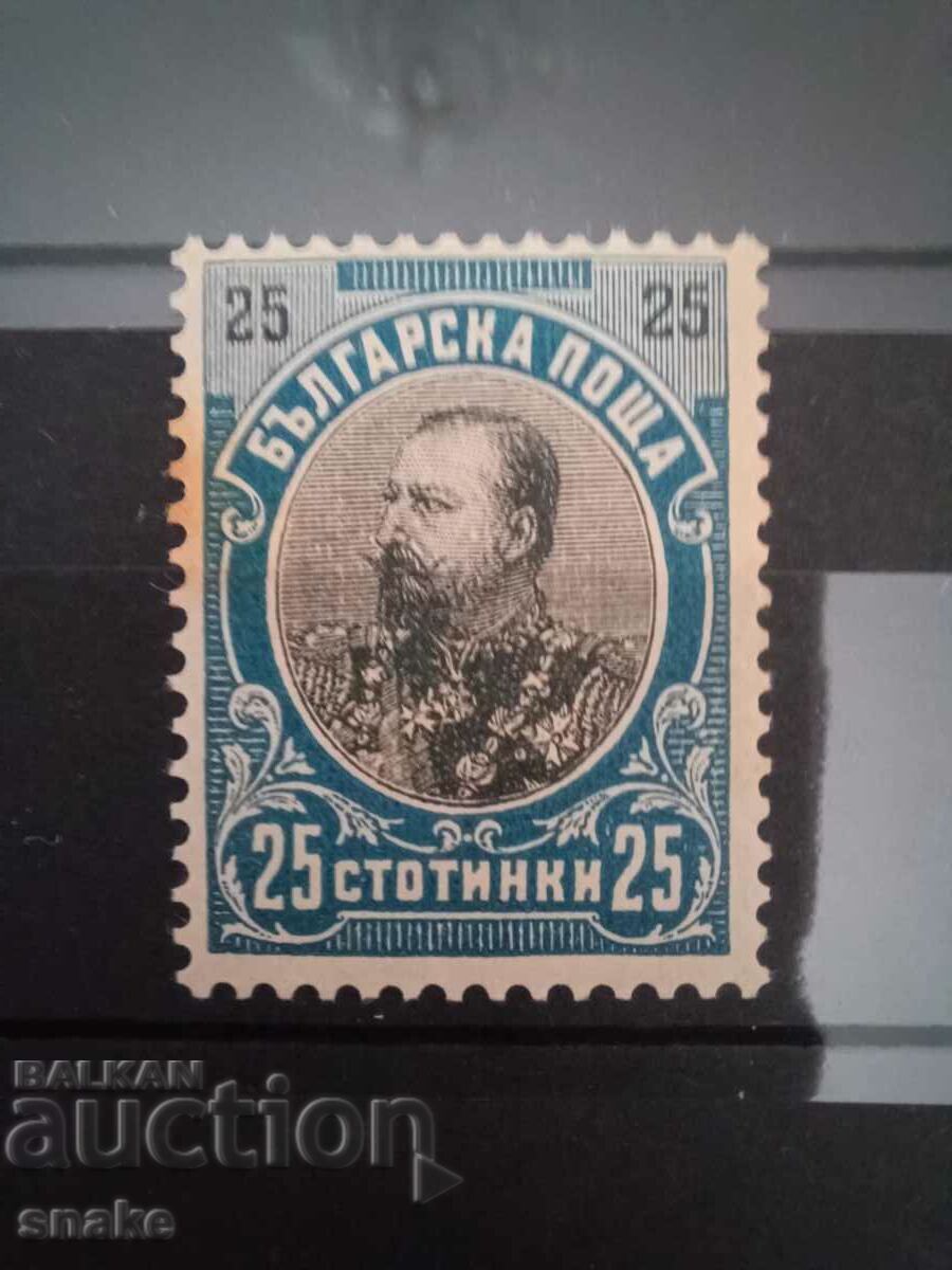Bulgaria 1901 - BK 59 Bulgaria 1901 - BK 59