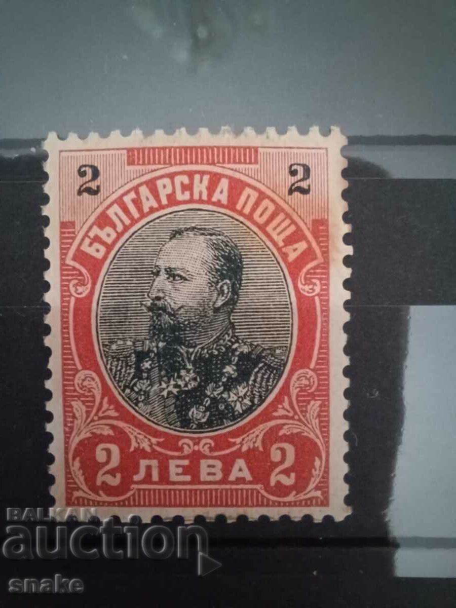 Βουλγαρία 1901 - BK 63