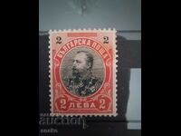 Bulgaria 1901 - BK 63