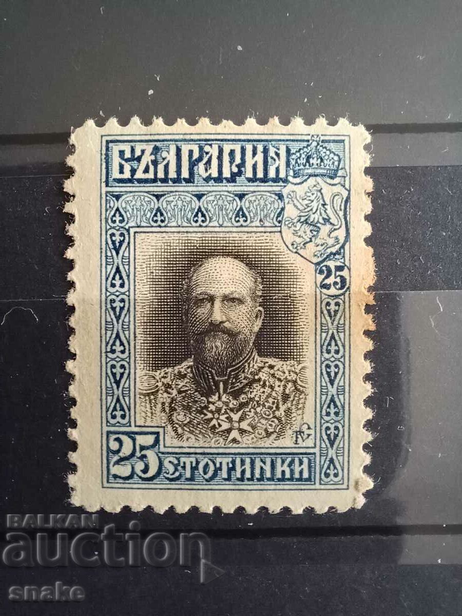 България 1911 - БК 88 Изгледи и портрети