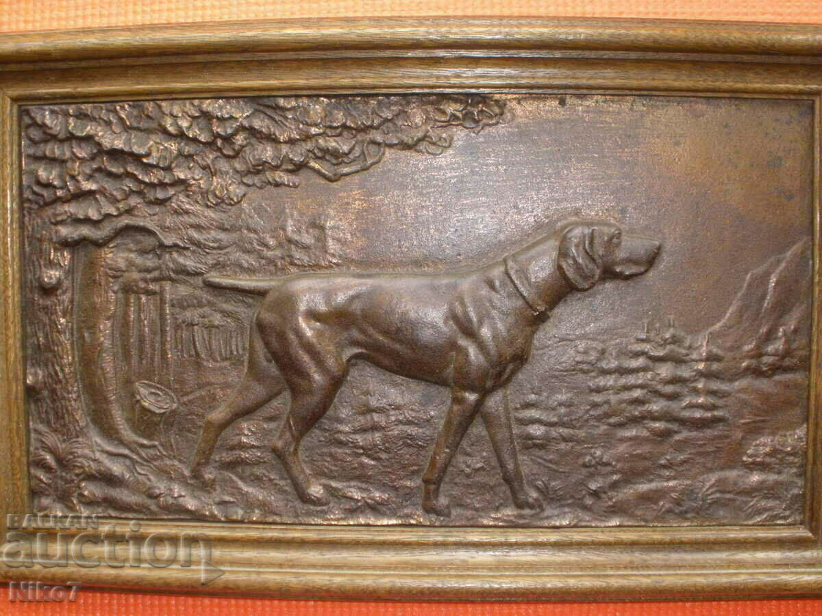 Old, metal picture (panel) - "HUNTING DOG". with price 249.99 BGN | € 127.82 Old, metal picture (panel) - "HUNTING DOG". with price 249.99 BGN | € 127.82