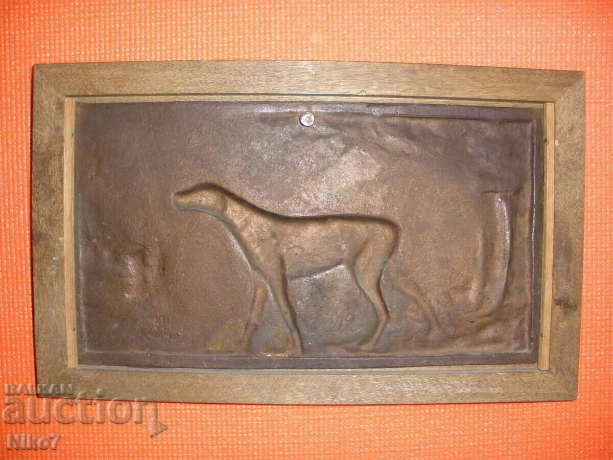 Стара,метална картина(пано)-"ЛОВНО КУЧЕ". - 5