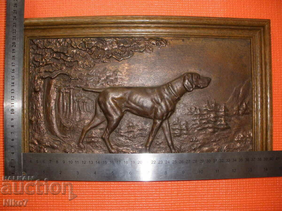 Old, metal picture (panel) - "HUNTING DOG". - 7 Old, metal picture (panel) - "HUNTING DOG". - 7