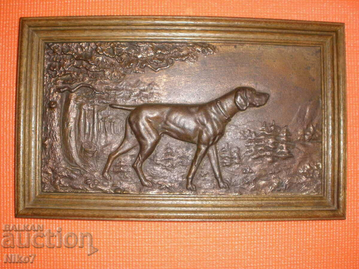 Old, metal picture (panel) - "HUNTING DOG".