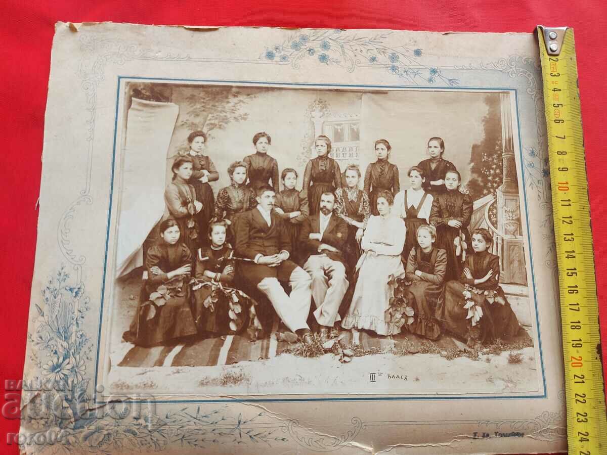 Delivery of STAR PHOTOGRAPHY - CARD Delivery of STAR PHOTOGRAPHY - CARD