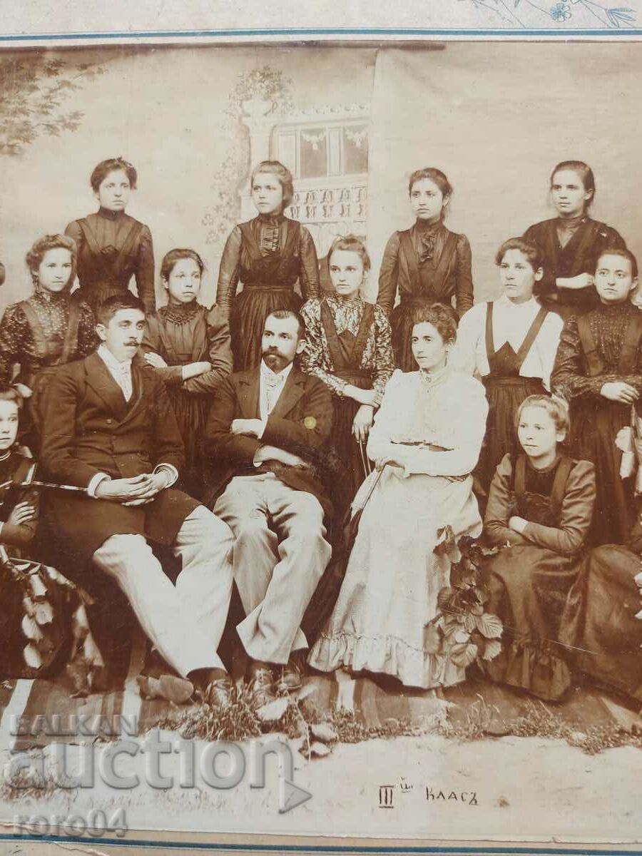 STAR PHOTOGRAPHY - CARD - 5 STAR PHOTOGRAPHY - CARD - 5