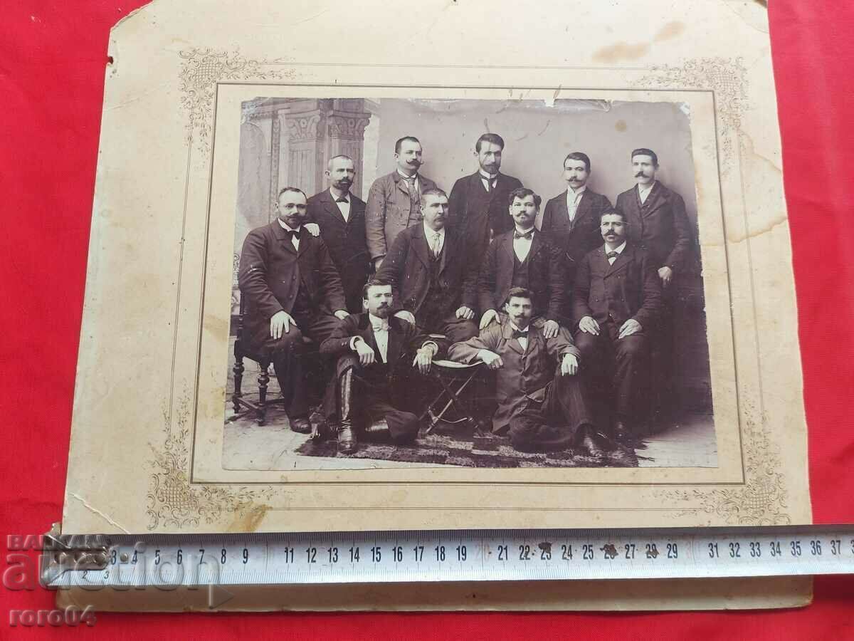 СТАРА ФОТОГРАФИЯ - КАРТОН с цена € 22.99 | 44.96 лв.