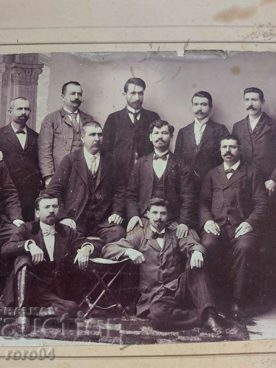 Auction STAR PHOTOGRAPHY - CARD Auction STAR PHOTOGRAPHY - CARD