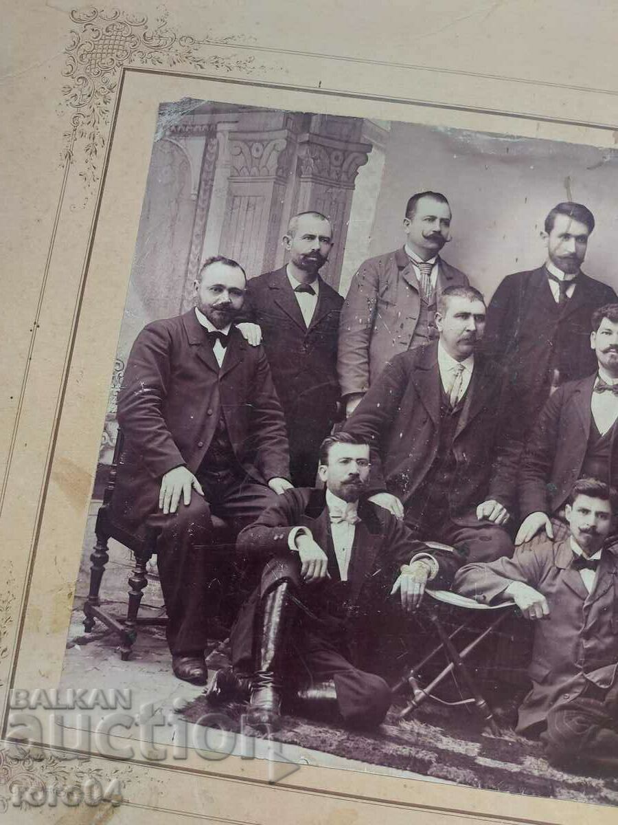 Доставка на СТАРА ФОТОГРАФИЯ - КАРТОН