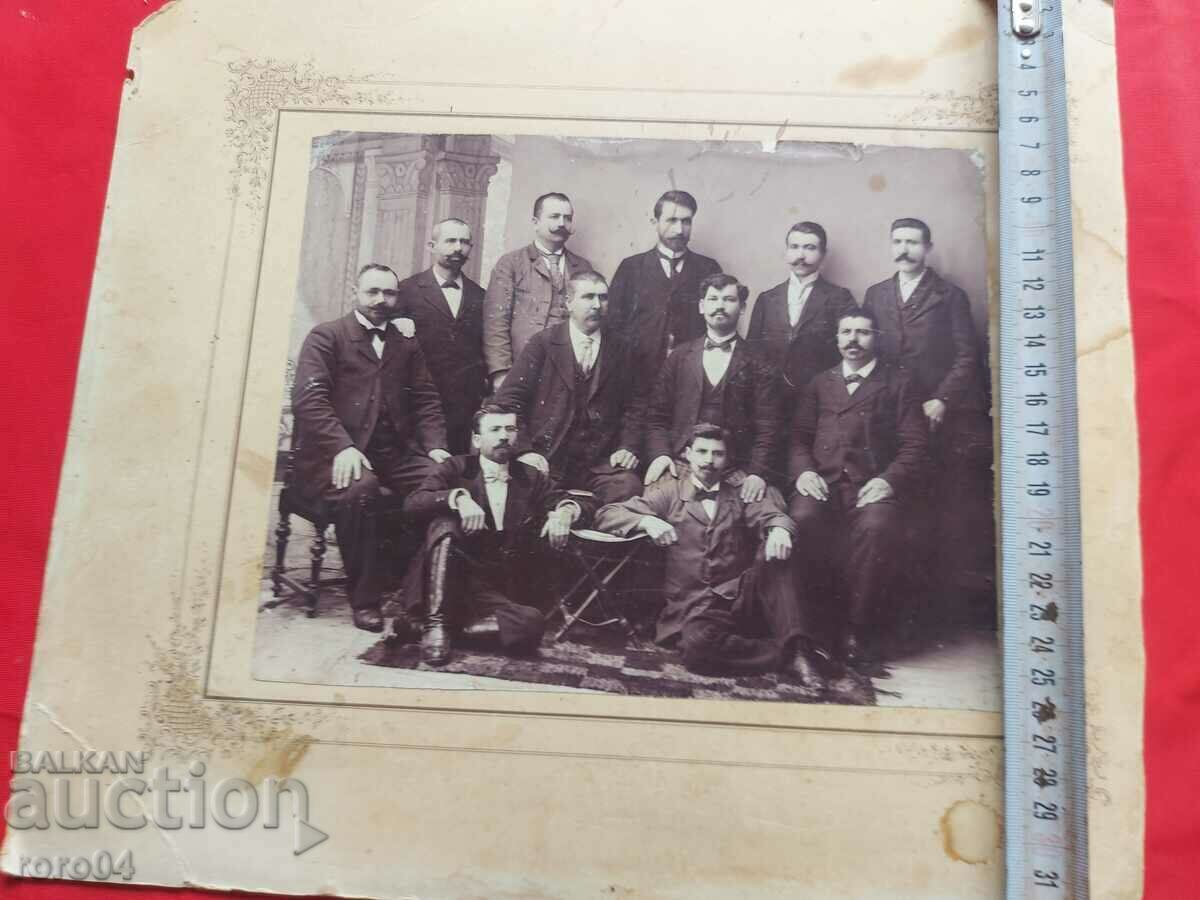 STAR PHOTOGRAPHY - CARD - 6 STAR PHOTOGRAPHY - CARD - 6