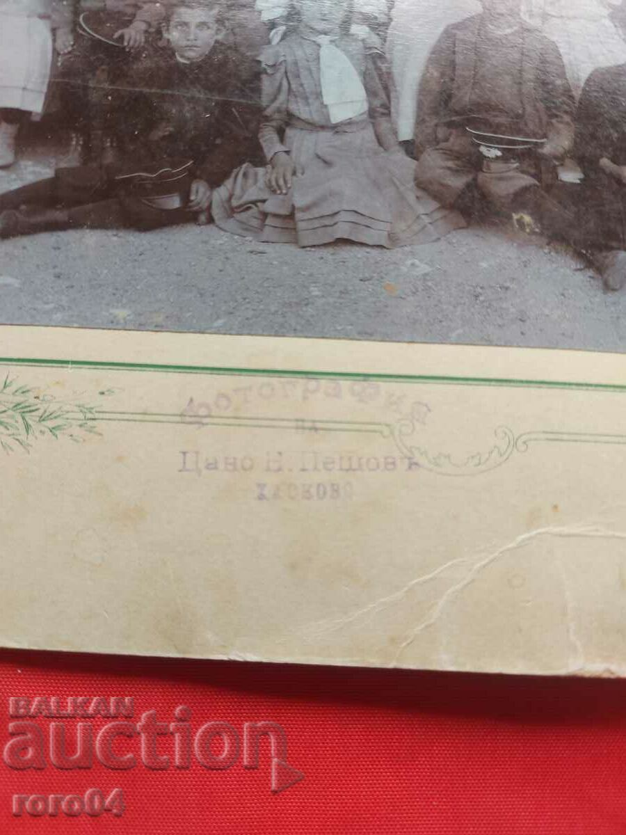 STAR PHOTOGRAPHY - CARD with price 45.00 BGN | € 23.01