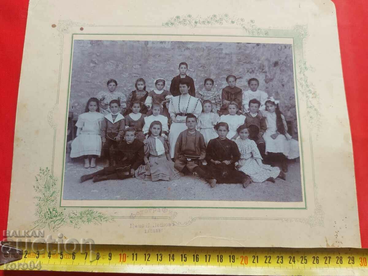 Auction  STAR PHOTOGRAPHY - CARD