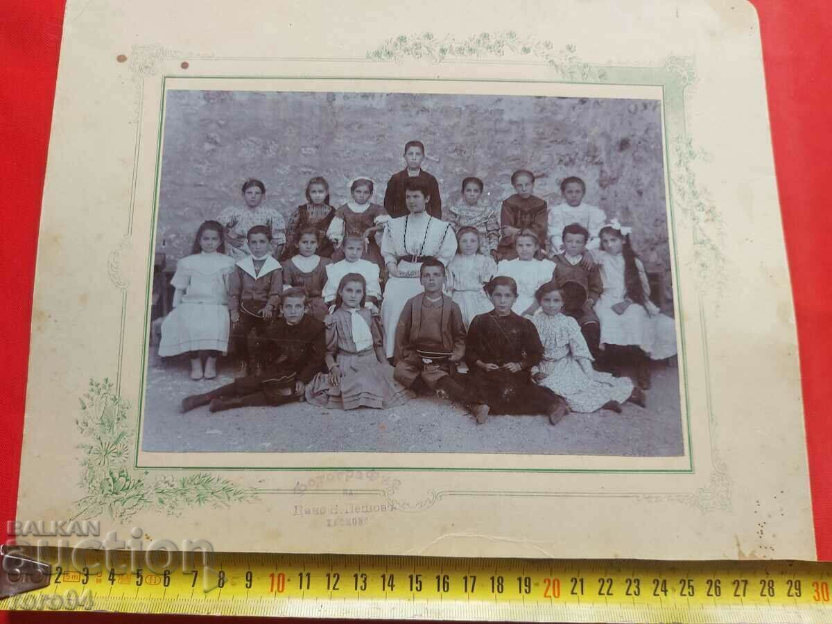 Licitație fotografii vechi - CARTON