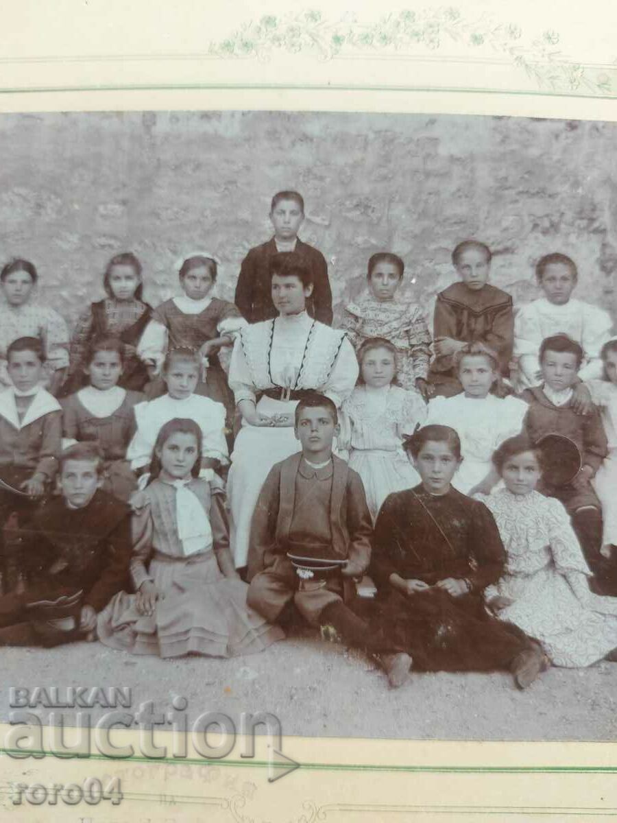 Delivery of STAR PHOTOGRAPHY - CARD