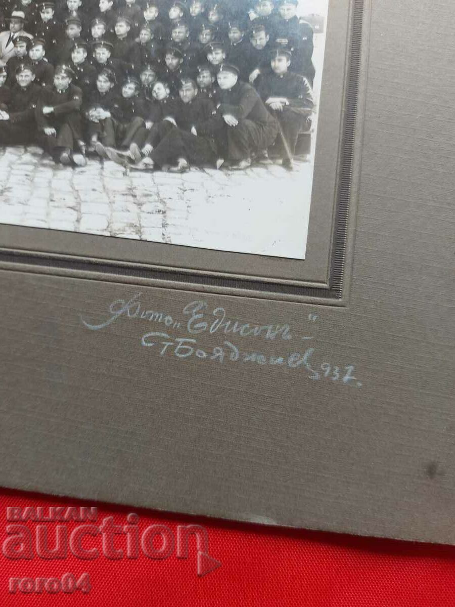 STAR PHOTOGRAPHY - CARD with price 55.00 BGN | € 28.12 STAR PHOTOGRAPHY - CARD with price 55.00 BGN | € 28.12