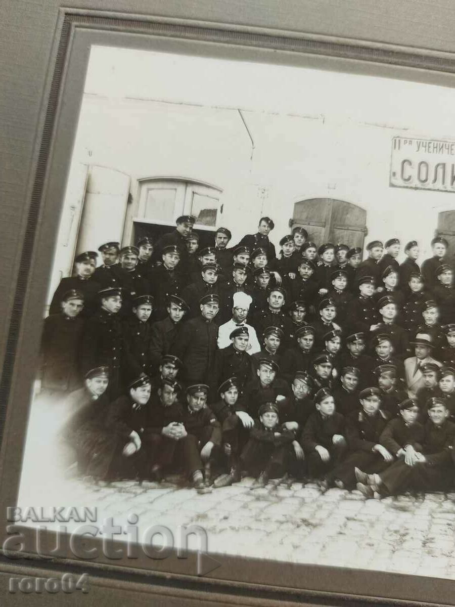 STAR PHOTOGRAPHY - CARD - 5 STAR PHOTOGRAPHY - CARD - 5