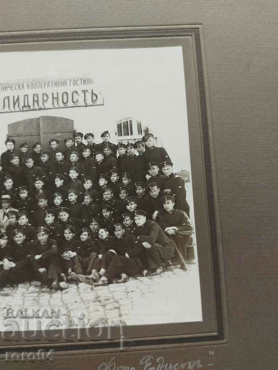 Παλιές φωτογραφίες - ΧΑΡΤΙΝΟ - 6