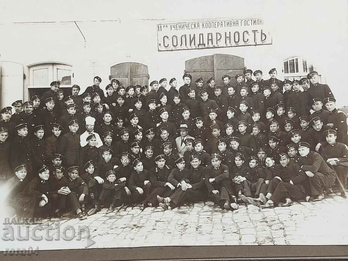 STAR PHOTOGRAPHY - CARD - 7 STAR PHOTOGRAPHY - CARD - 7