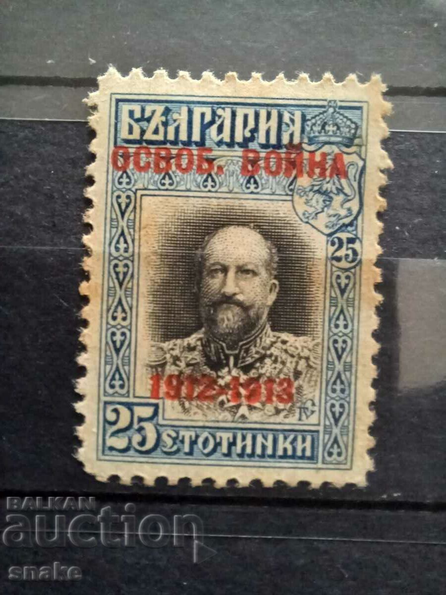Bulgaria 1911 - BK 103
