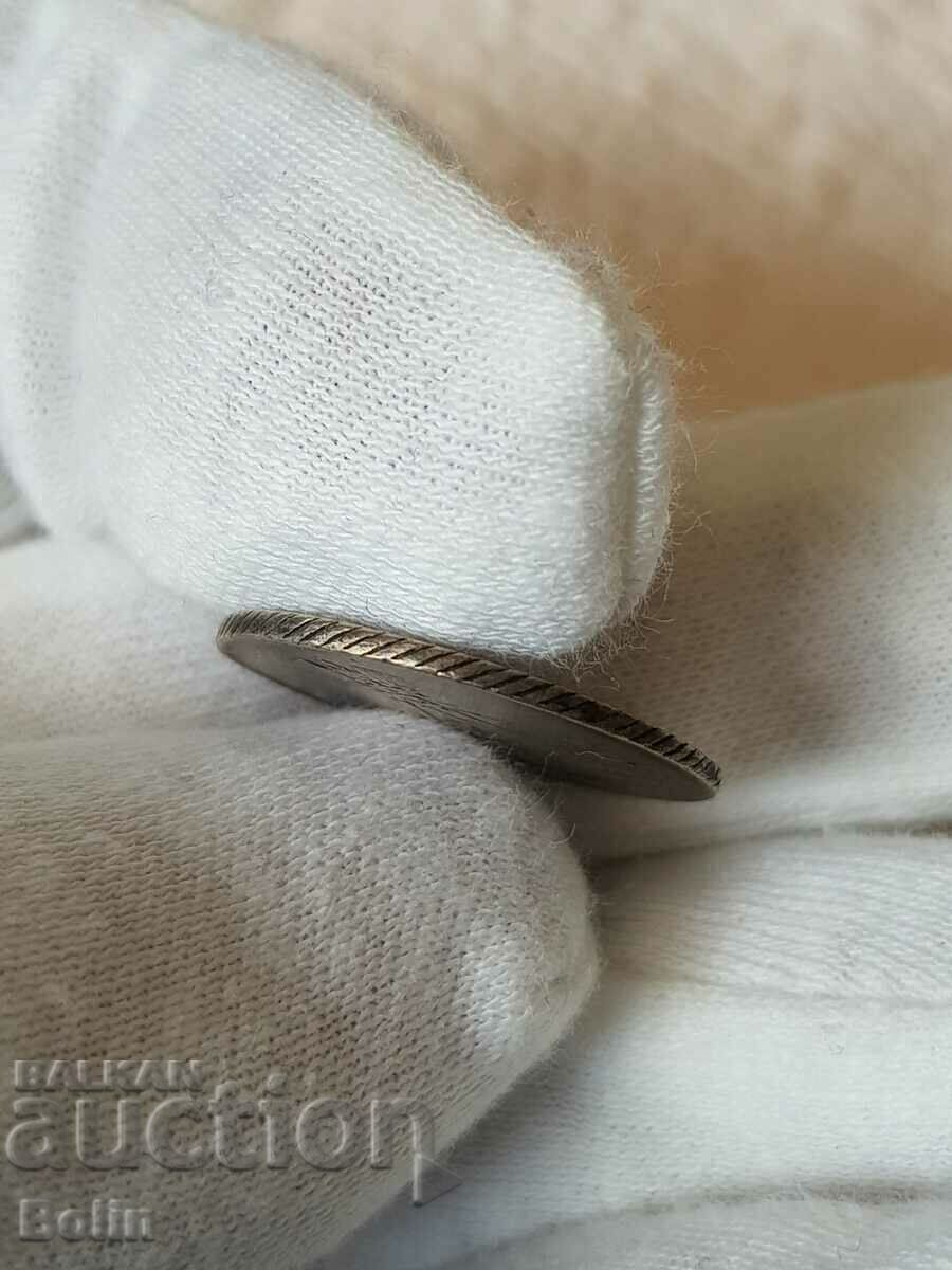 Very rare medal, token, Tsarist Russia, 1801. - 6