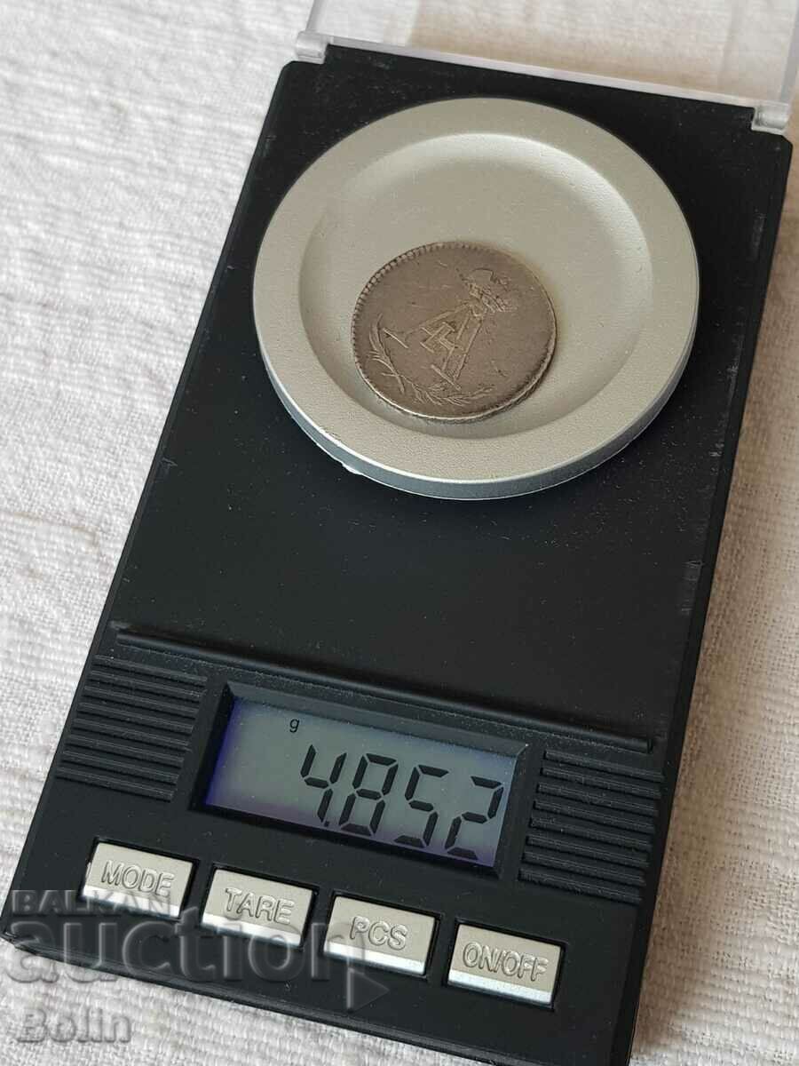 Very rare medal, token, Tsarist Russia, 1801. - 7 Very rare medal, token, Tsarist Russia, 1801. - 7