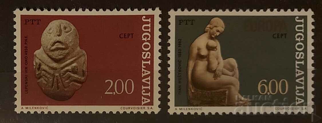 Югославия 1974 Европа CEPT Изкуство/Скулптури MNH