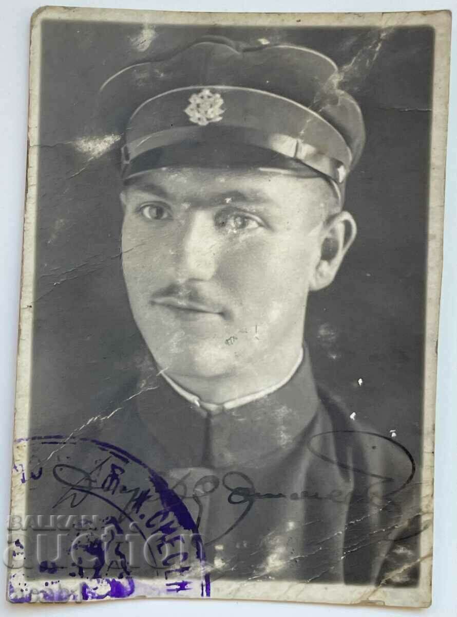 Рисунка и снимка 1954 с цена 19.99 лв. | € 10.22 Рисунка и снимка 1954 с цена 19.99 лв. | € 10.22